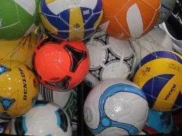 Sports Shop