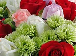 Florist